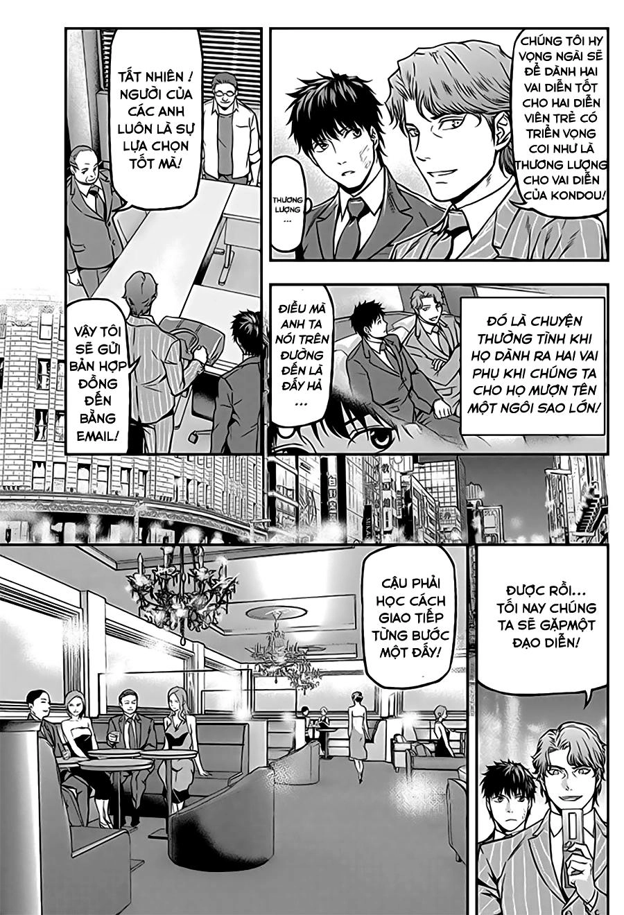 Roppongi Black Cross Chapter 20 - 10