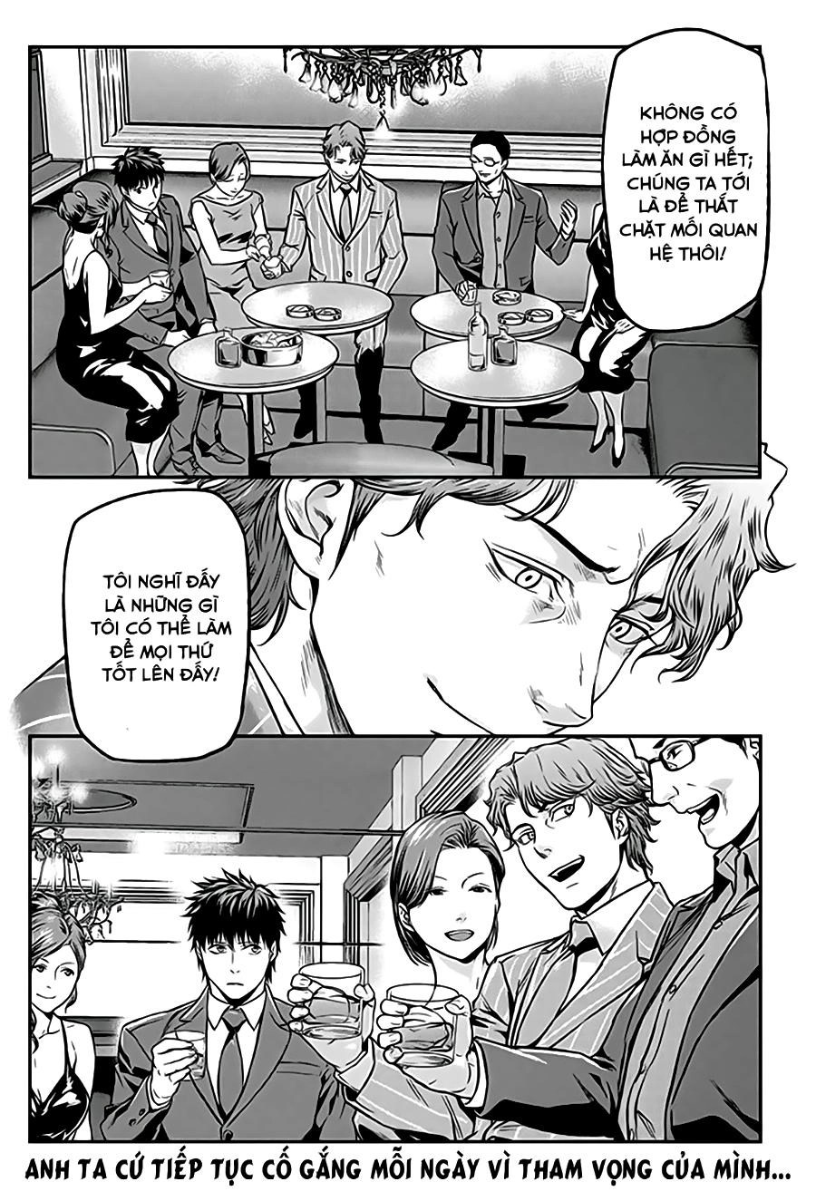 Roppongi Black Cross Chapter 20 - 11