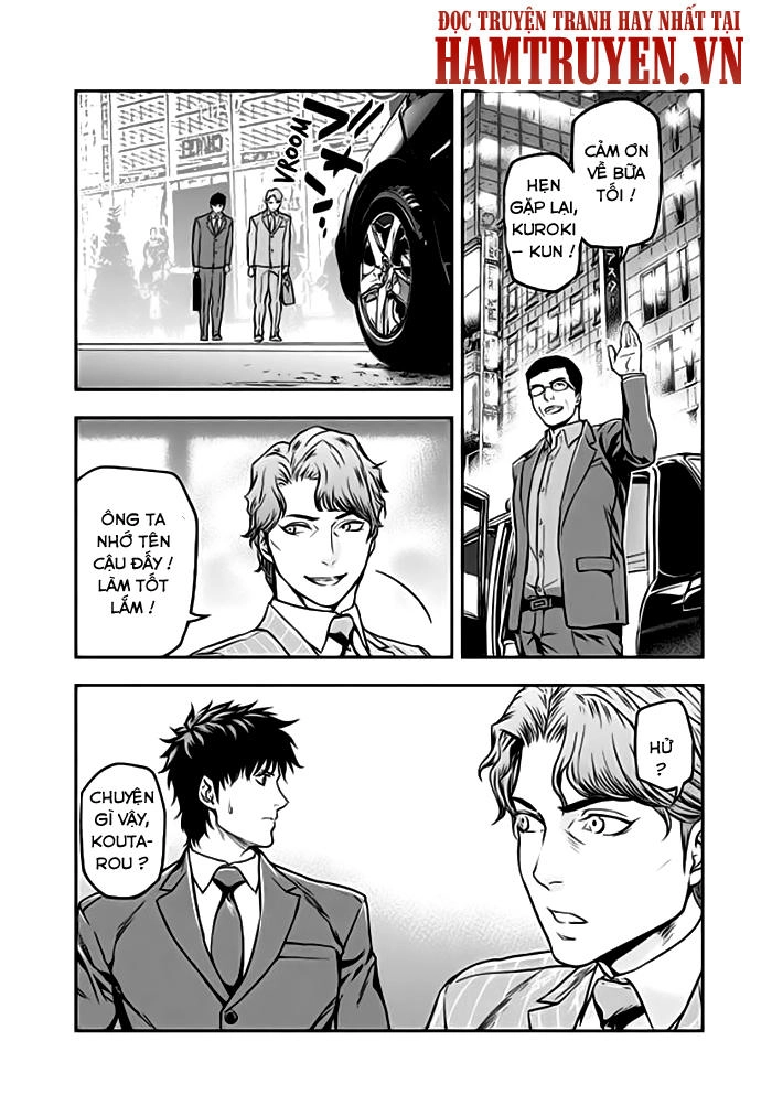 Roppongi Black Cross Chapter 21 - 2