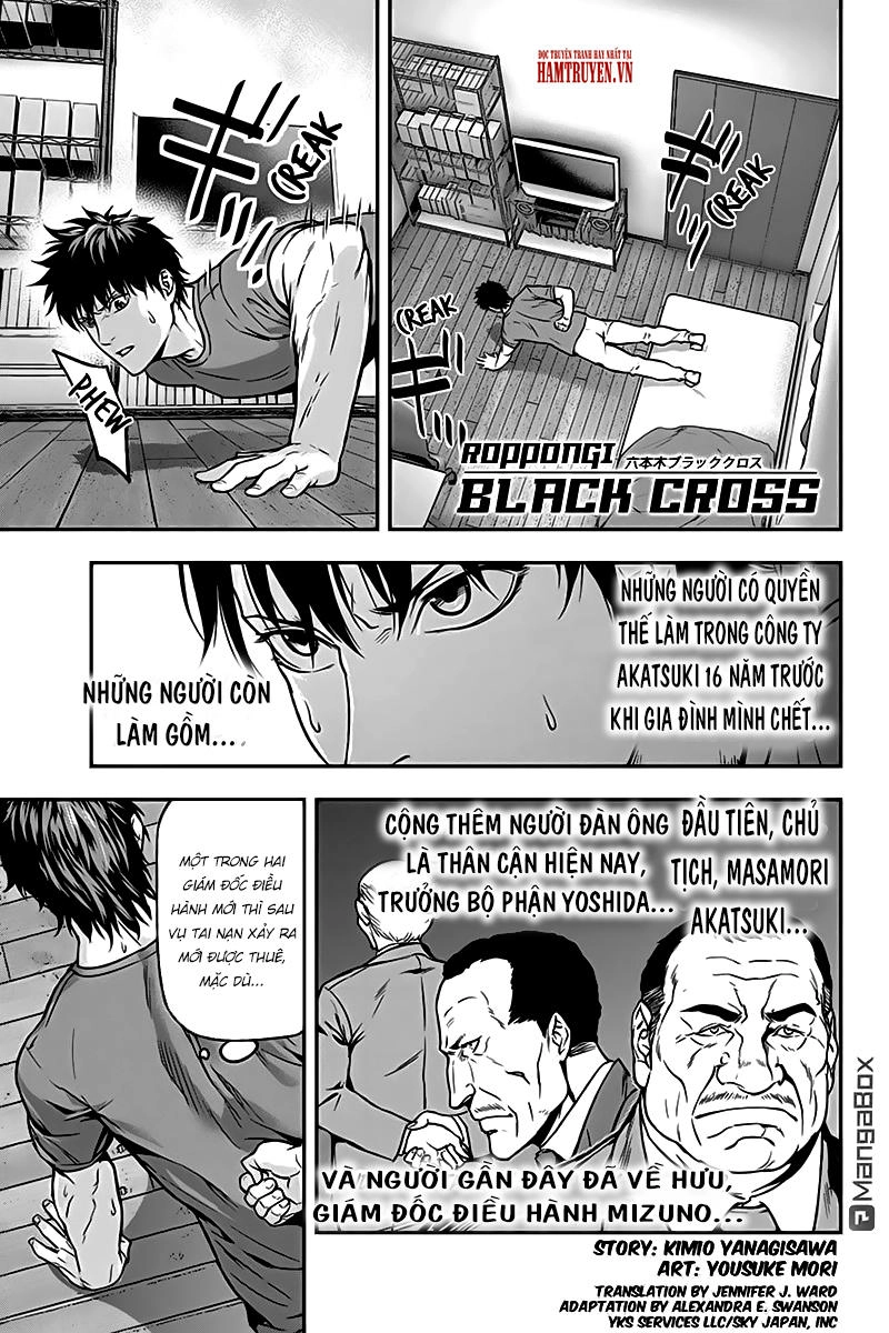 Roppongi Black Cross Chapter 23 - 3