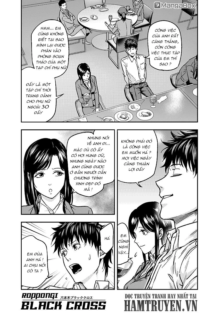 Roppongi Black Cross Chapter 29 - 3