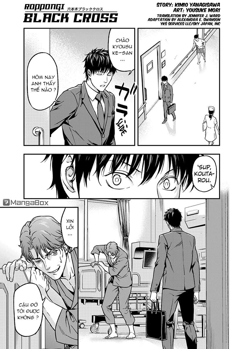 Roppongi Black Cross Chapter 40 - 3