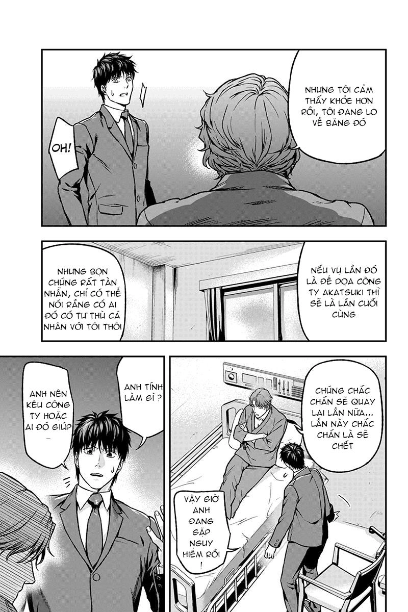 Roppongi Black Cross Chapter 40 - 6