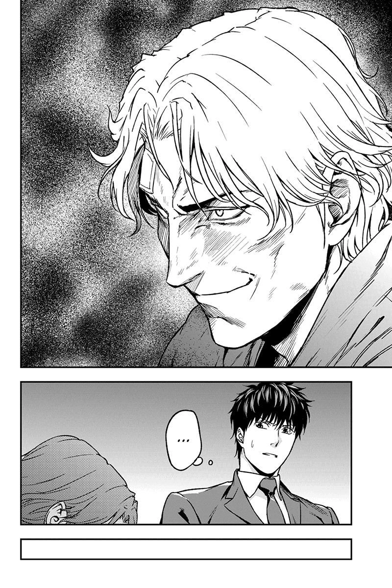 Roppongi Black Cross Chapter 40 - 7