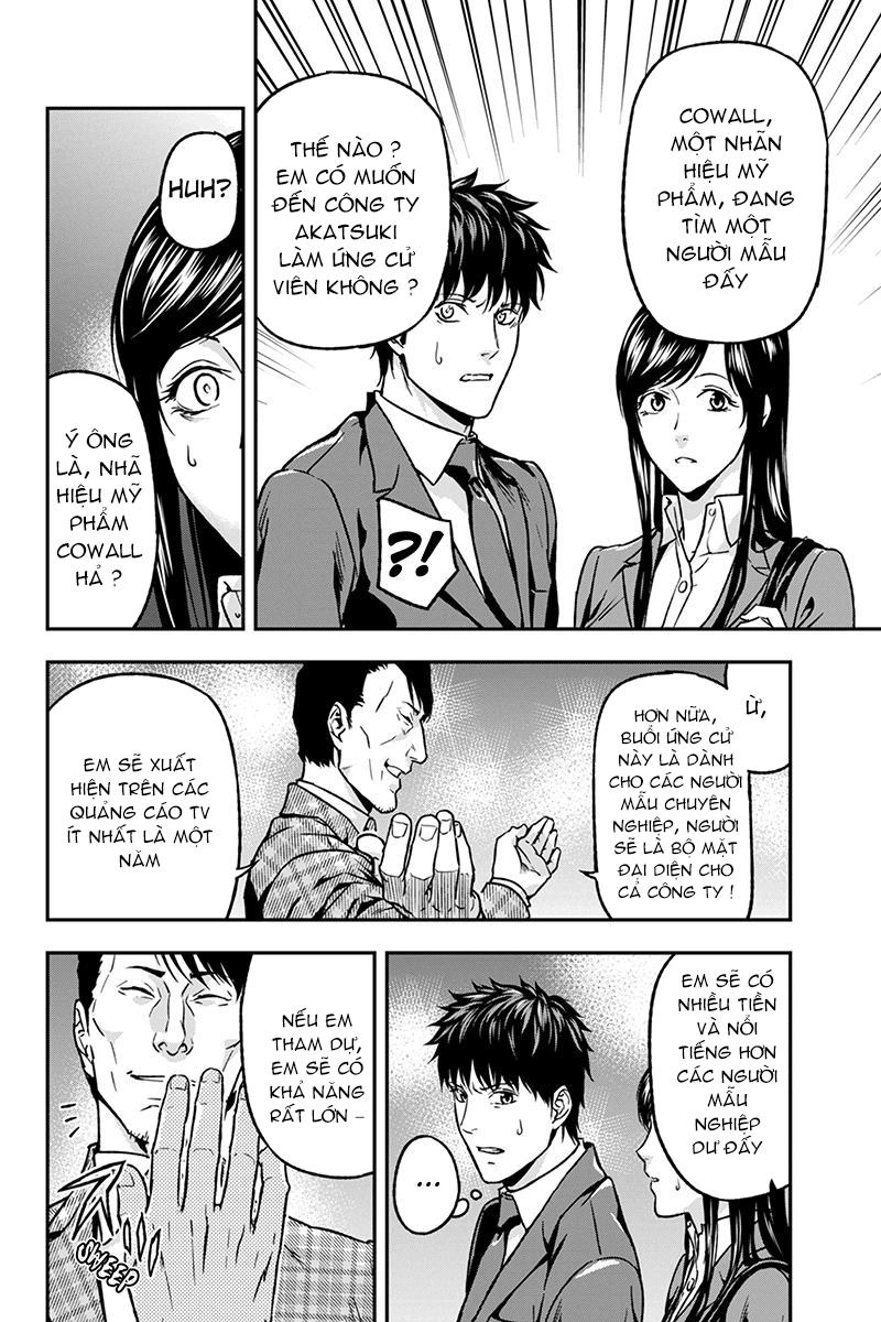 Roppongi Black Cross Chapter 40 - 11