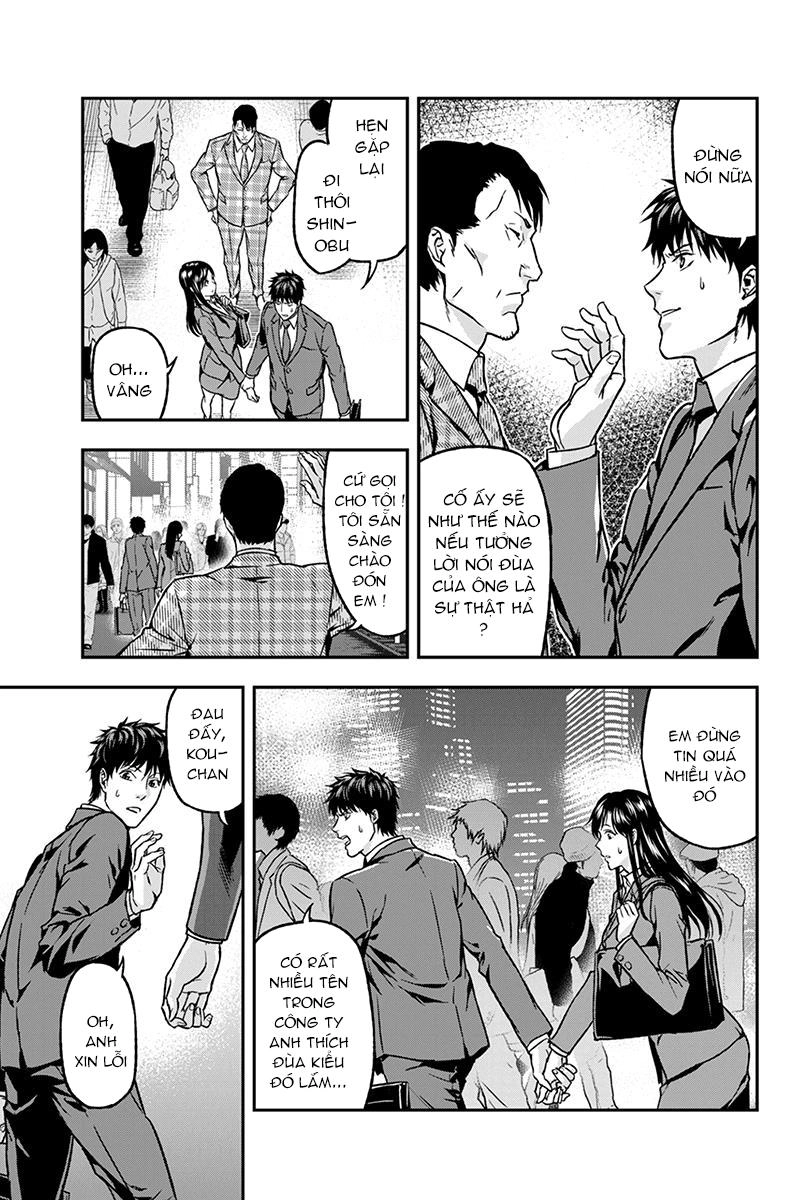 Roppongi Black Cross Chapter 40 - 12