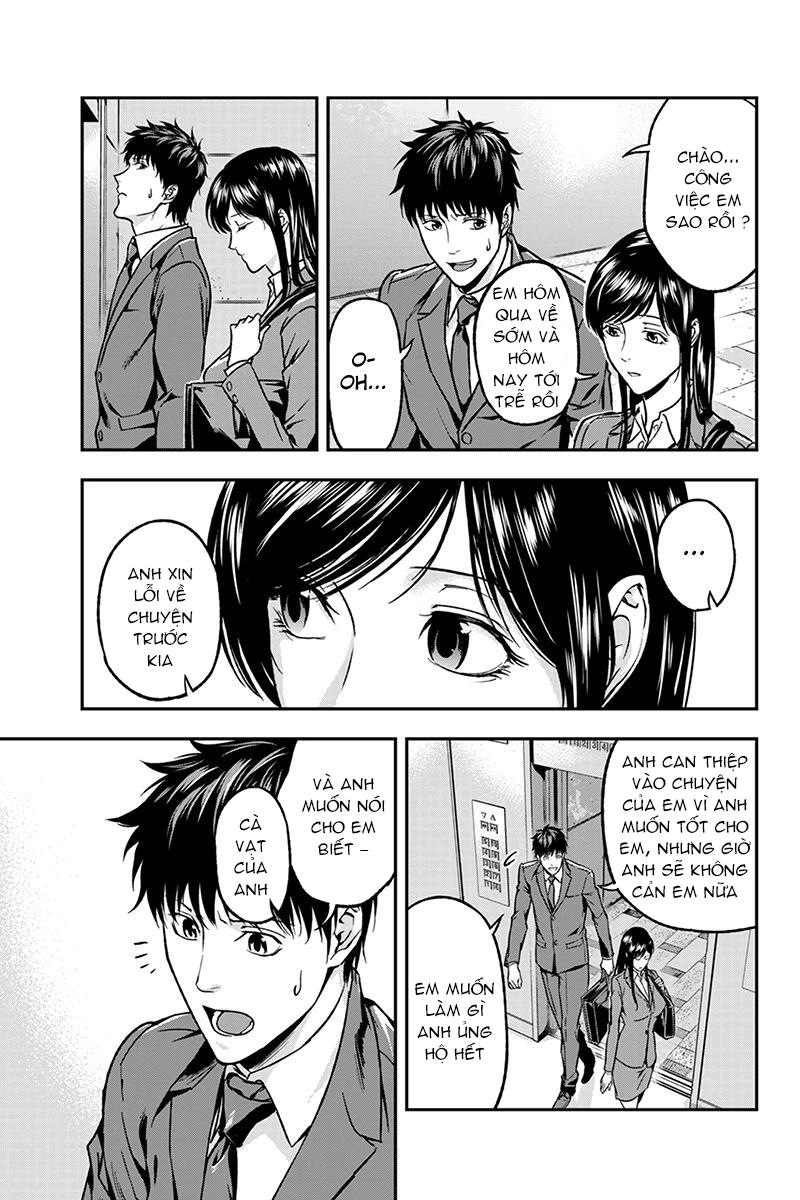 Roppongi Black Cross Chapter 44 - 7