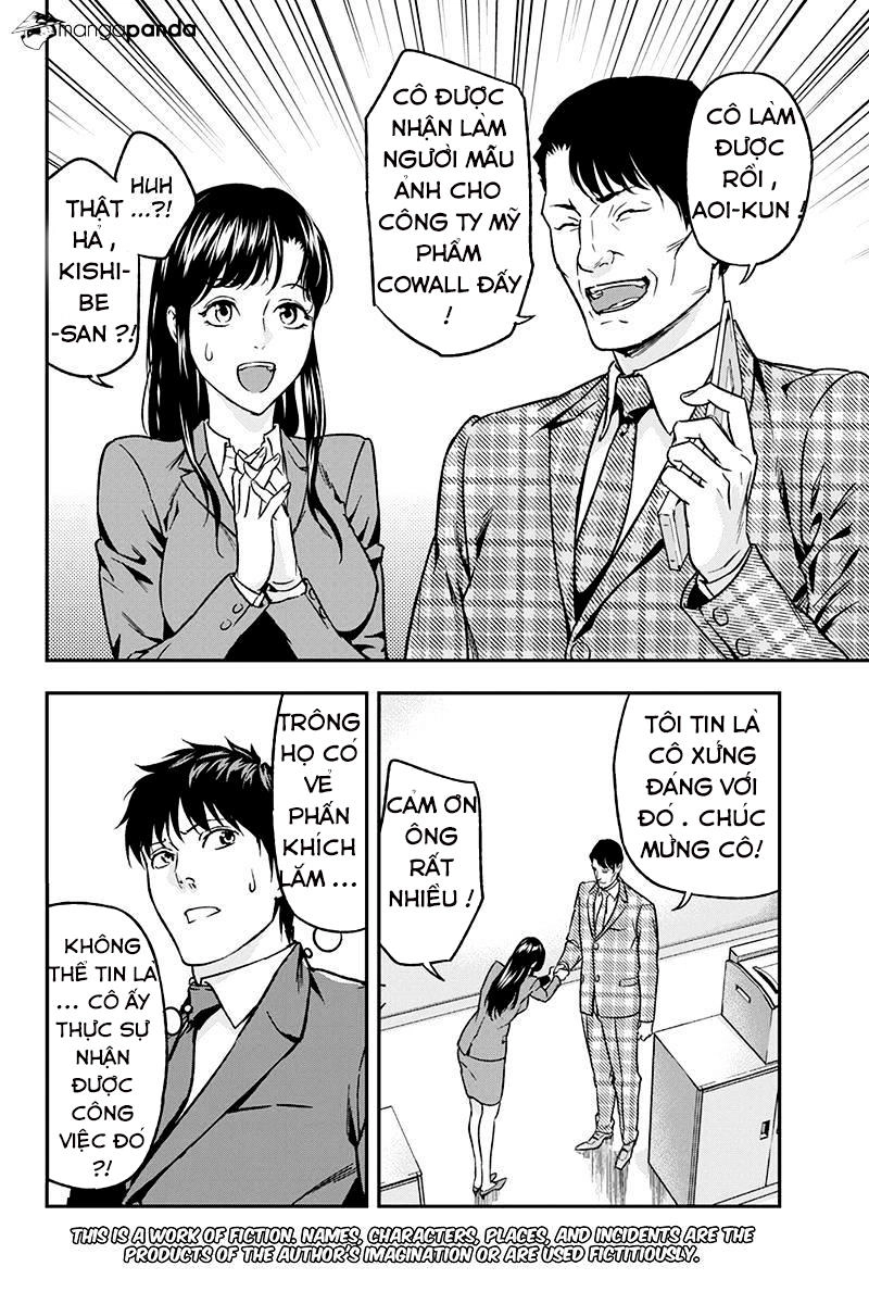 Roppongi Black Cross Chapter 51 - 3