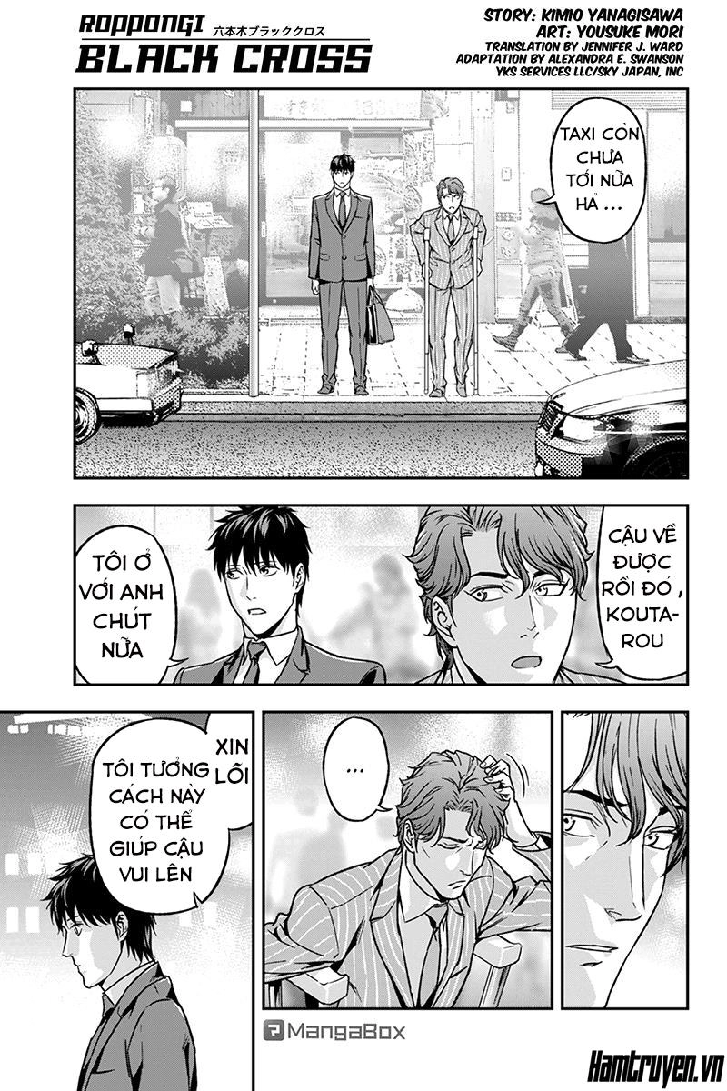 Roppongi Black Cross Chapter 58 - 2