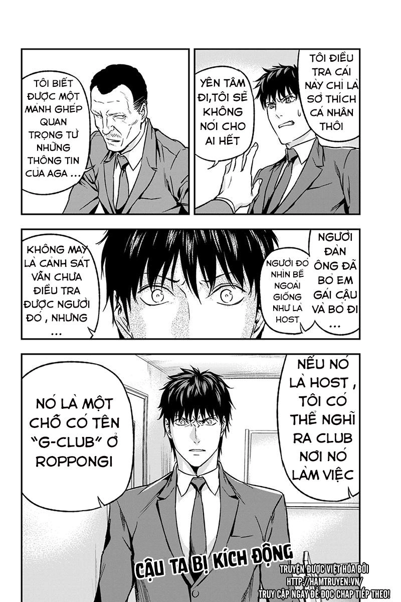 Roppongi Black Cross Chapter 58 - 11