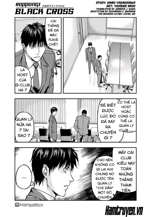 Roppongi Black Cross Chapter 59 - 2
