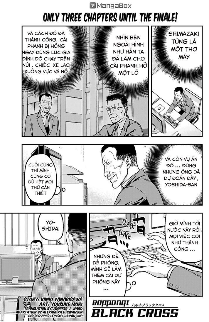 Roppongi Black Cross Chapter 68 - 2