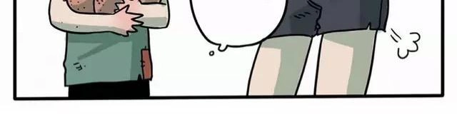 Bạn Trai Tôi Là Cáo Cam Chapter 1 - 15