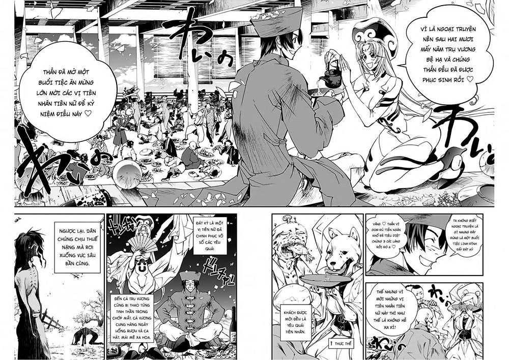 Houshin Engi Gaiden Chapter 1 - 8