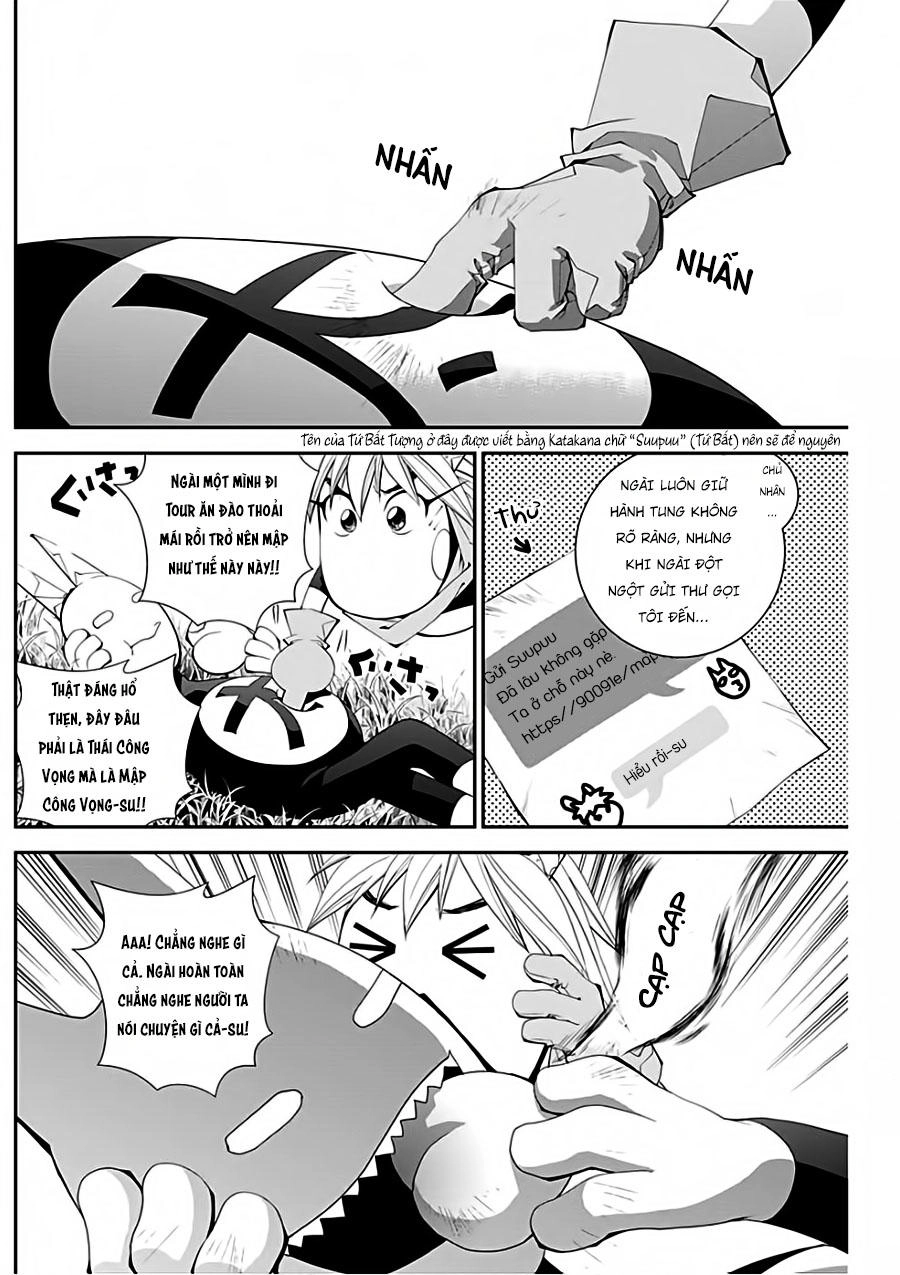 Houshin Engi Gaiden Chapter 1 - 14