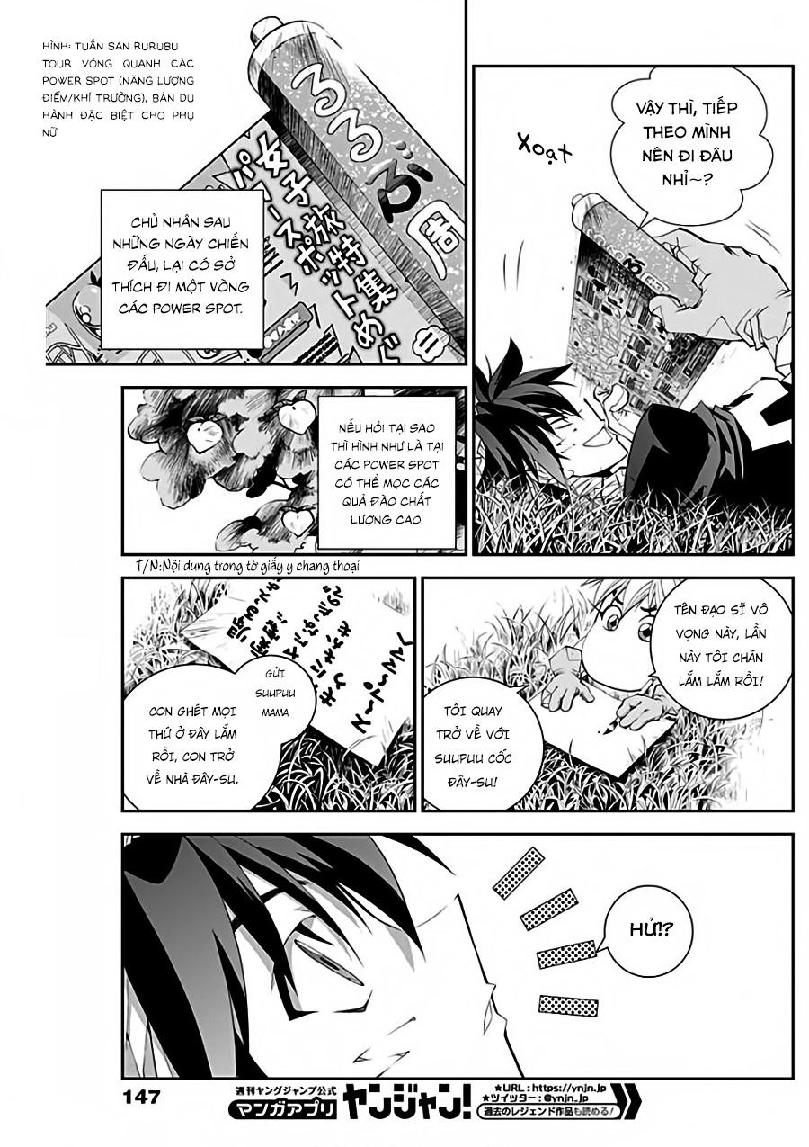 Houshin Engi Gaiden Chapter 1 - 15