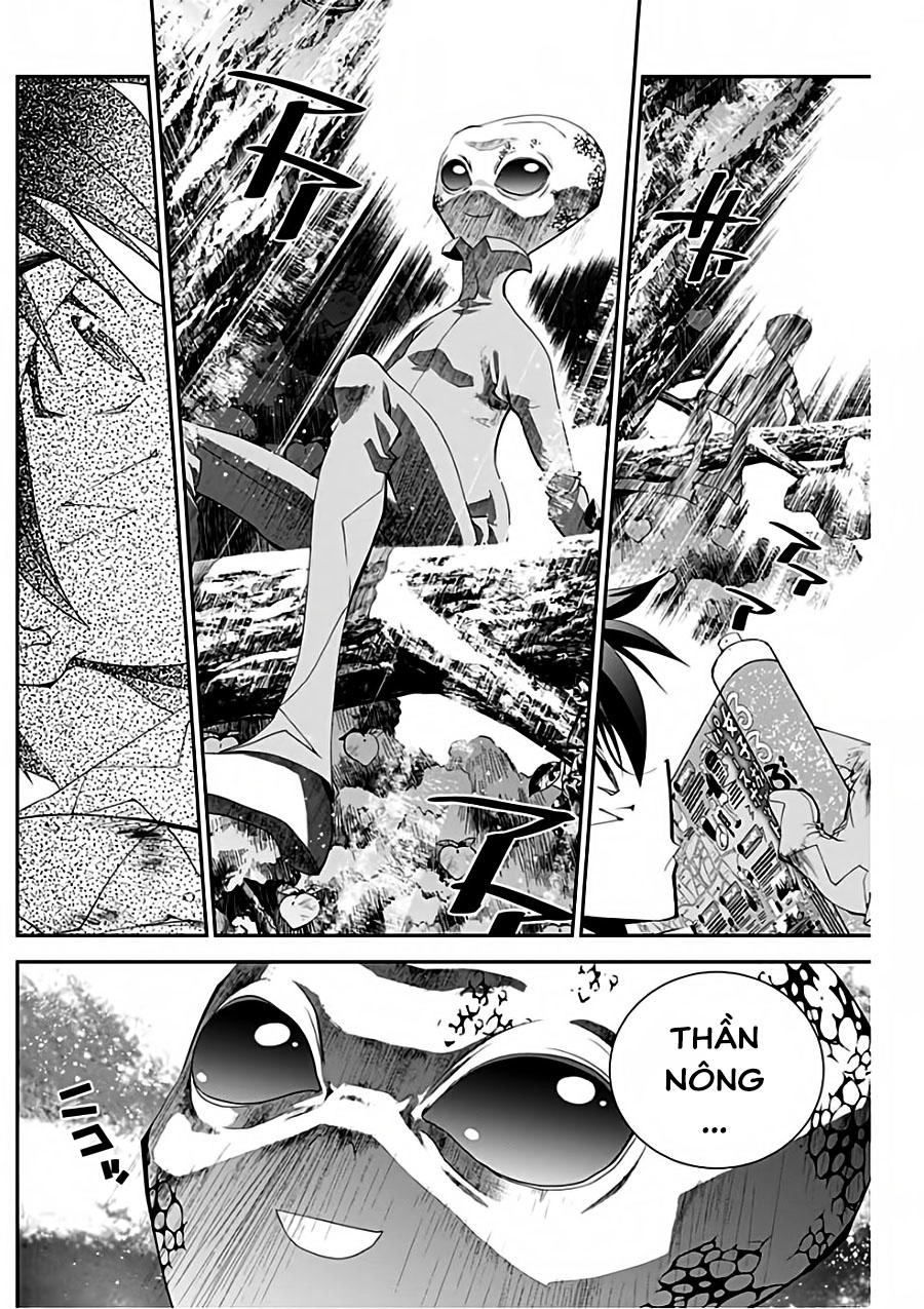 Houshin Engi Gaiden Chapter 1 - 16
