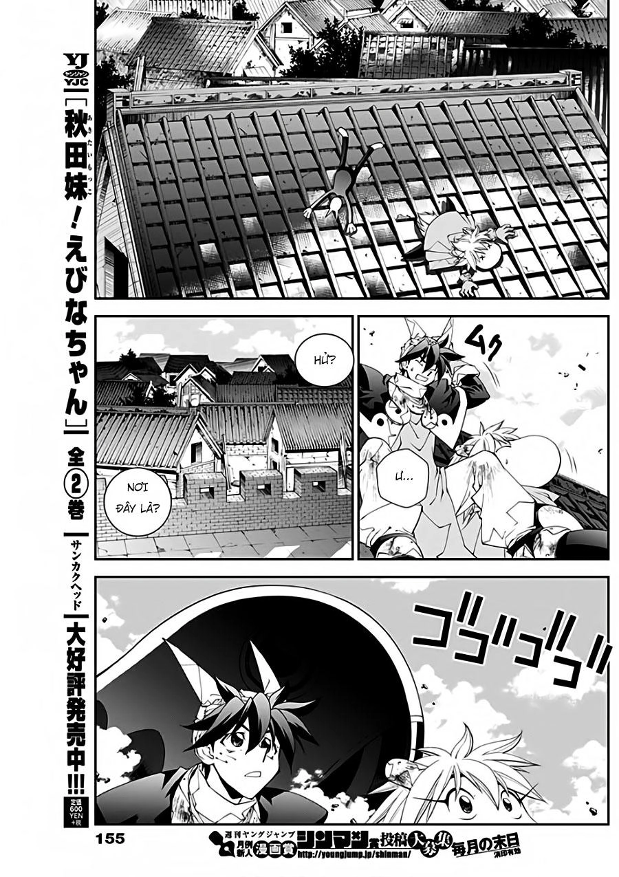 Houshin Engi Gaiden Chapter 1 - 23