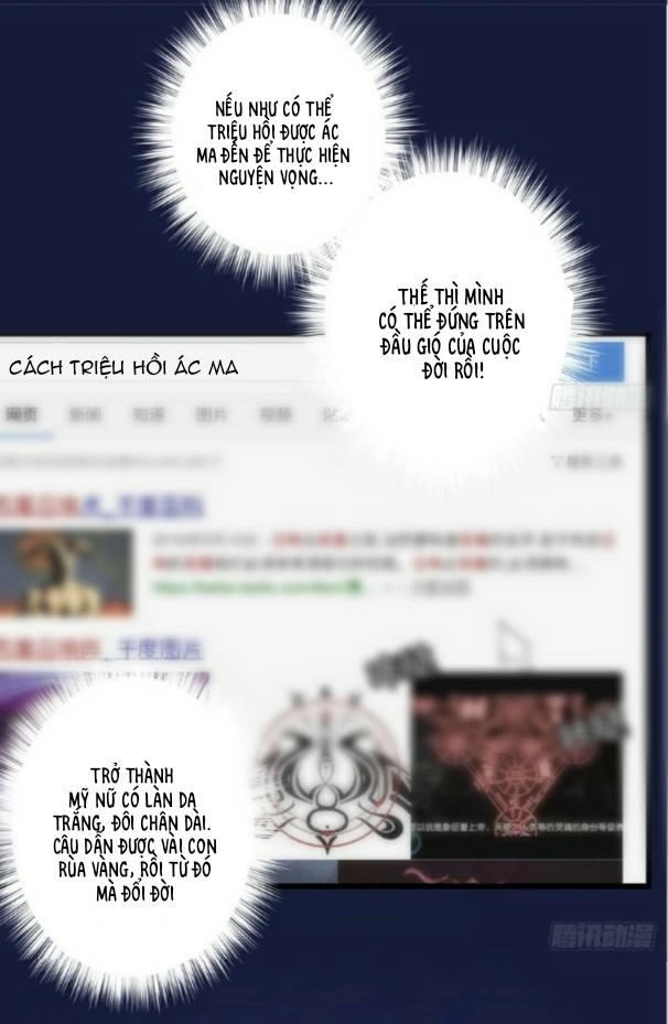 Vòng Vũ Khúc Của Ma Vương Chapter 1.1 - 24