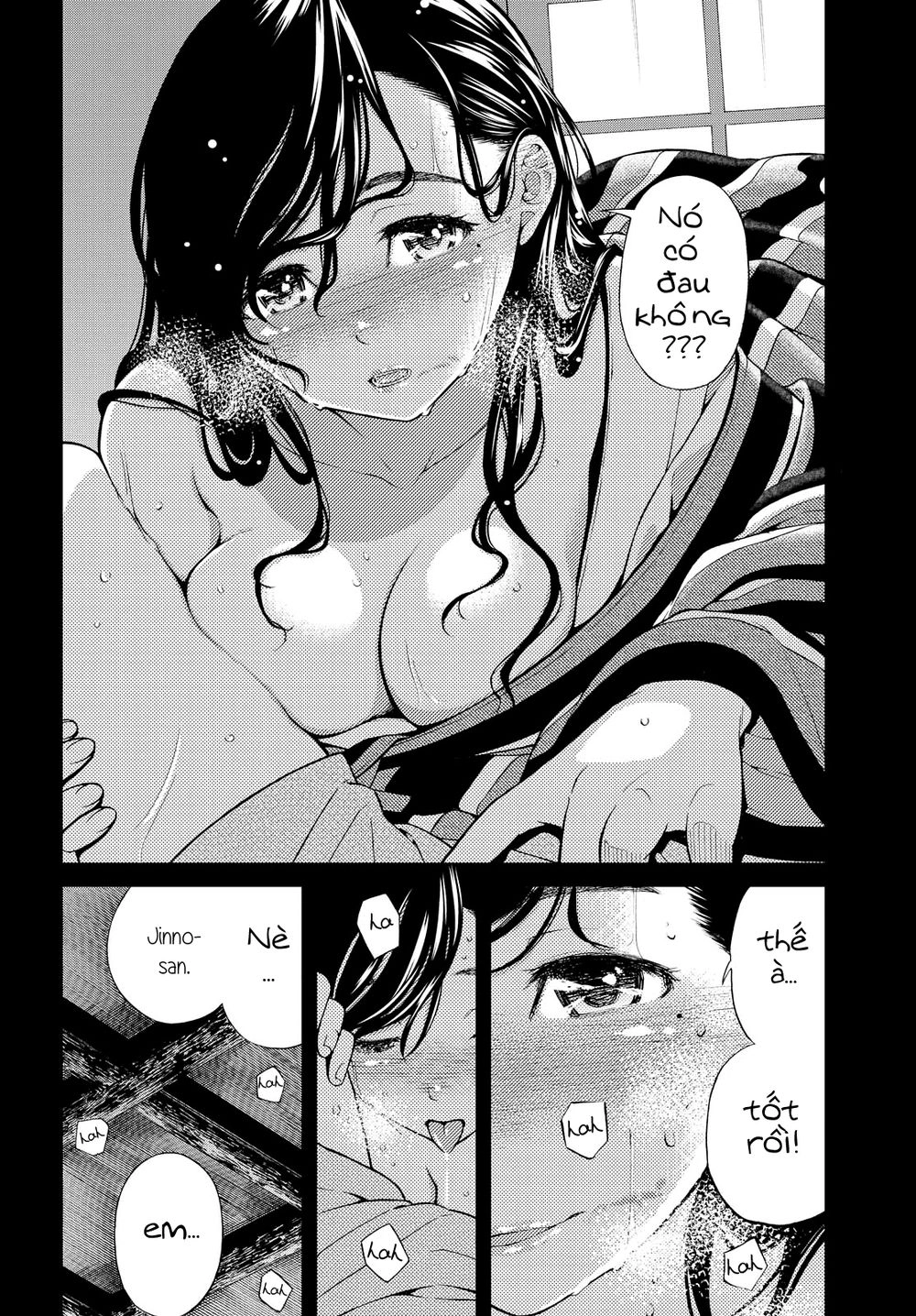 Kimi Wa Shoujo Chapter 3 - 11