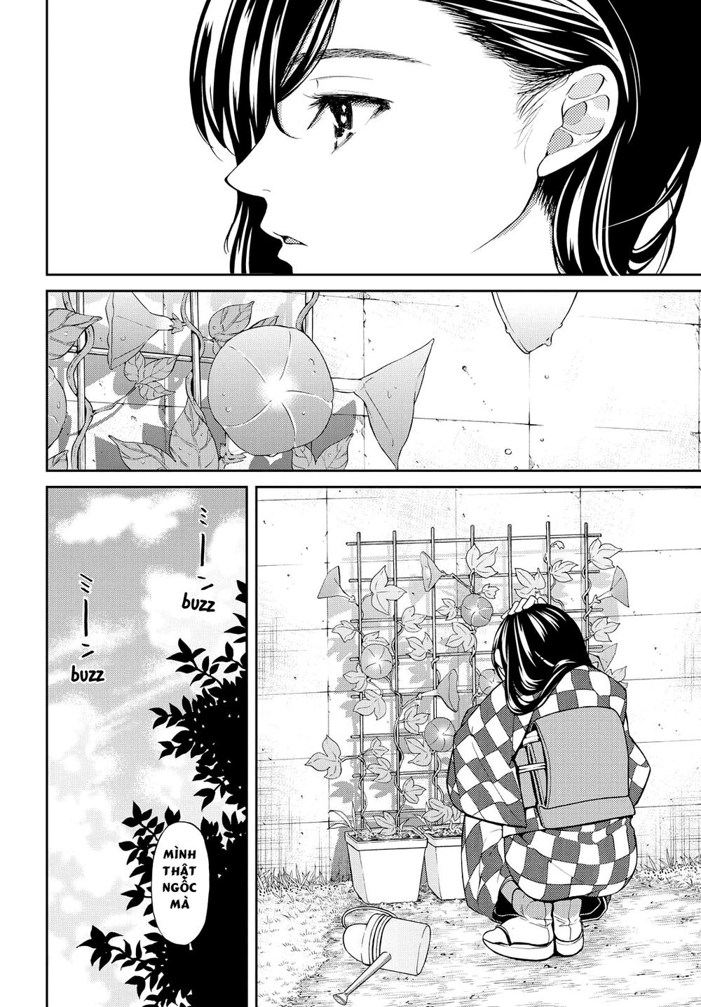 Kimi Wa Shoujo Chapter 3 - 13
