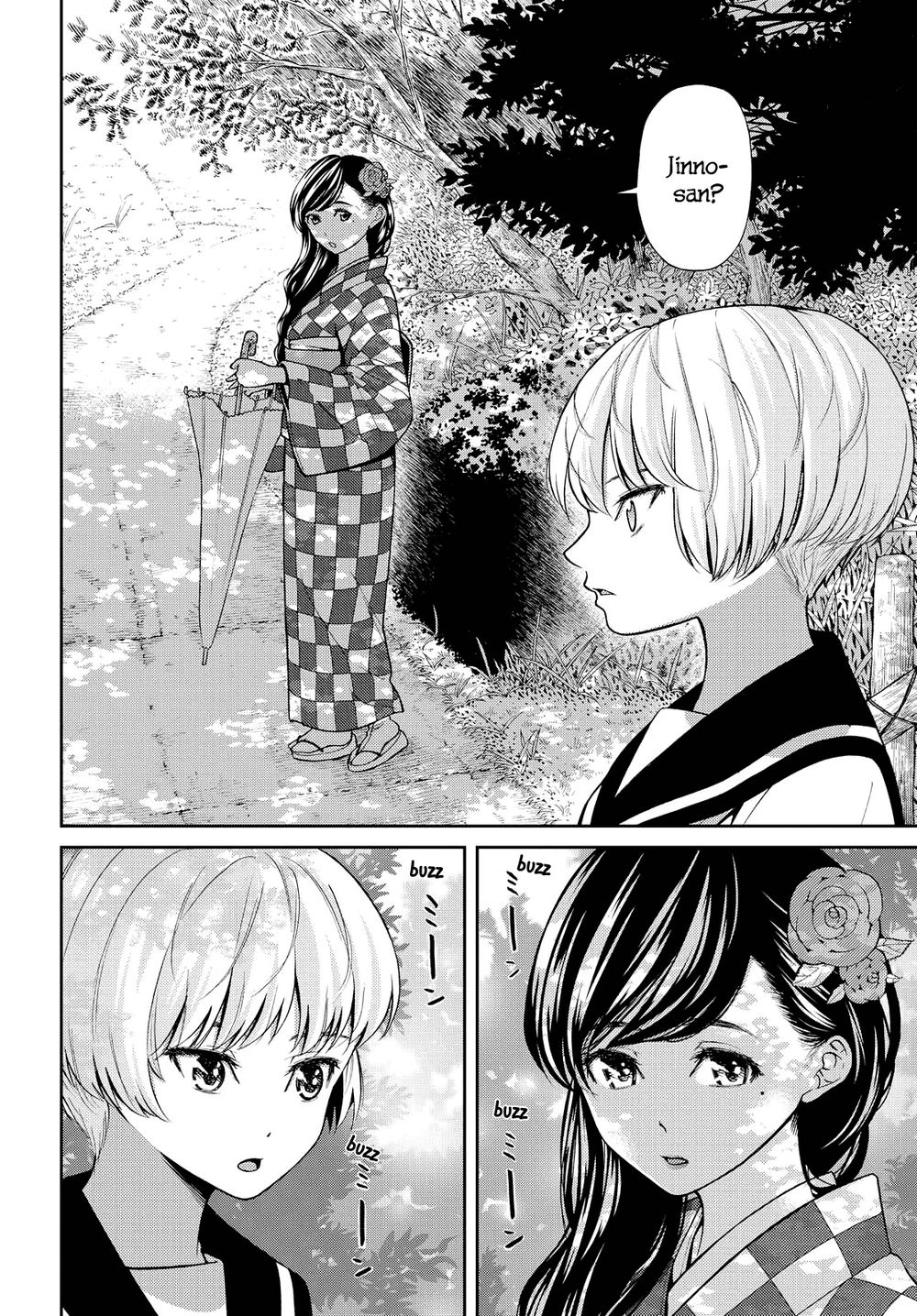 Kimi Wa Shoujo Chapter 3 - 23
