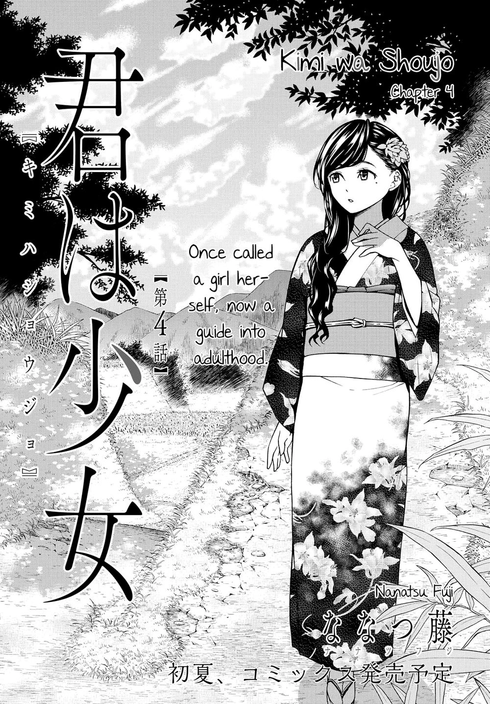 Kimi Wa Shoujo Chapter 4 - 4