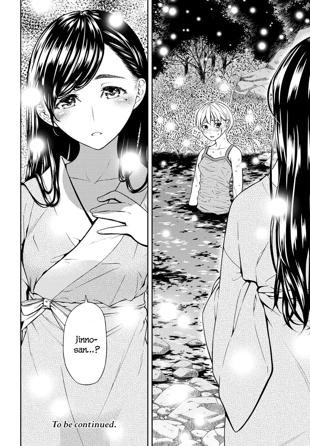 Kimi Wa Shoujo Chapter 4 - 20