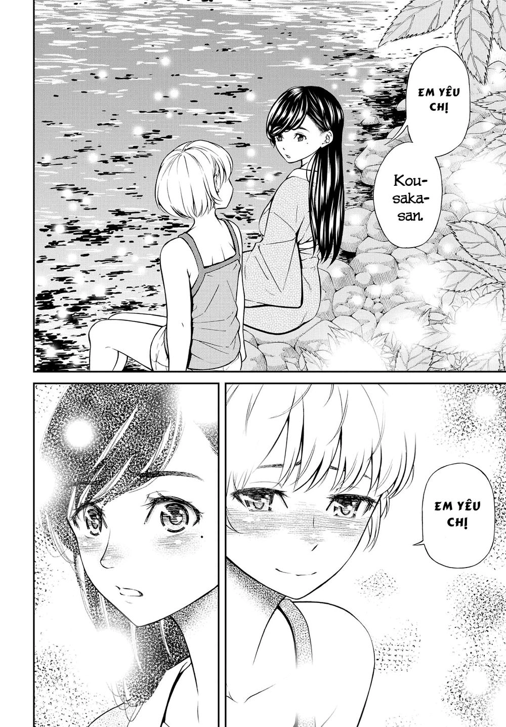 Kimi Wa Shoujo Chapter 5 - 11