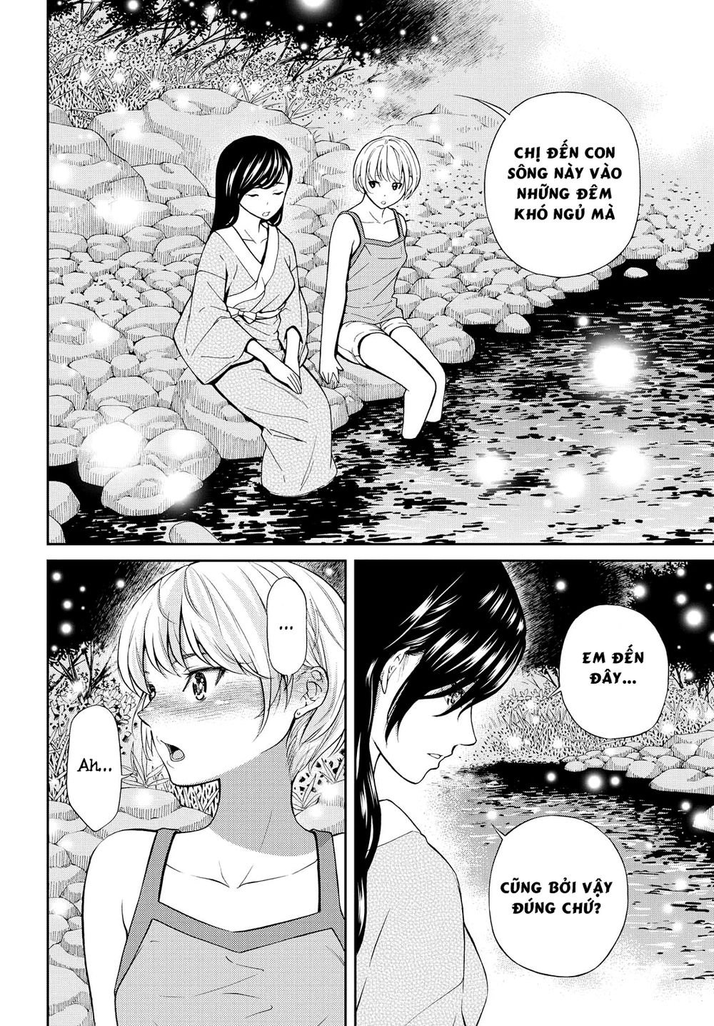 Kimi Wa Shoujo Chapter 5 - 15