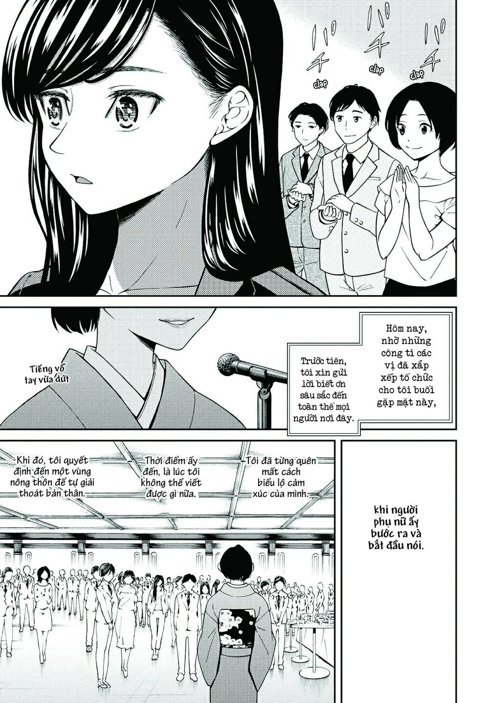 Kimi Wa Shoujo Chapter 6 - 14