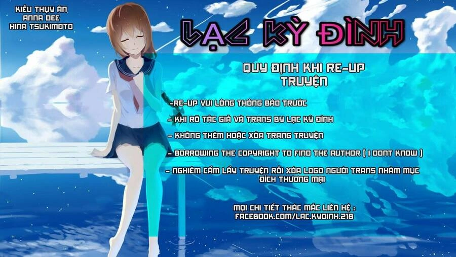 Hoàng Đế Máu Lạnh Của Tôi Chapter 1 - 1