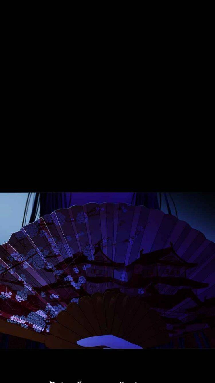 Hoàng Đế Máu Lạnh Của Tôi Chapter 1 - 33