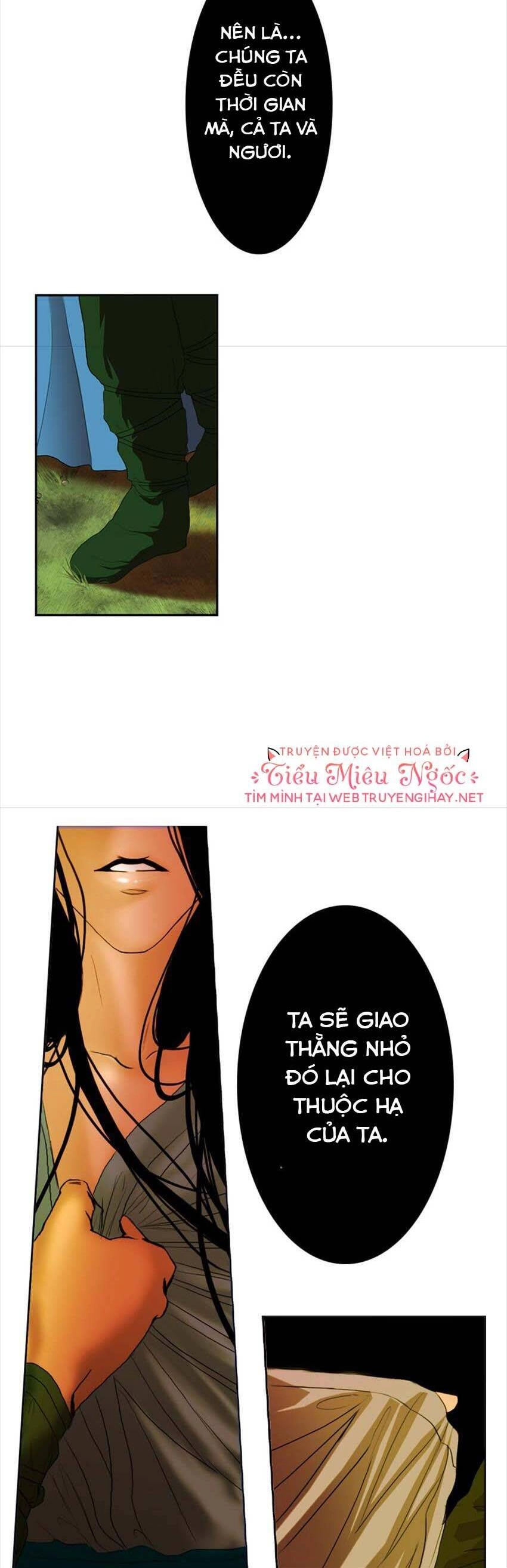 Hoàng Đế Máu Lạnh Của Tôi Chapter 2 - 6