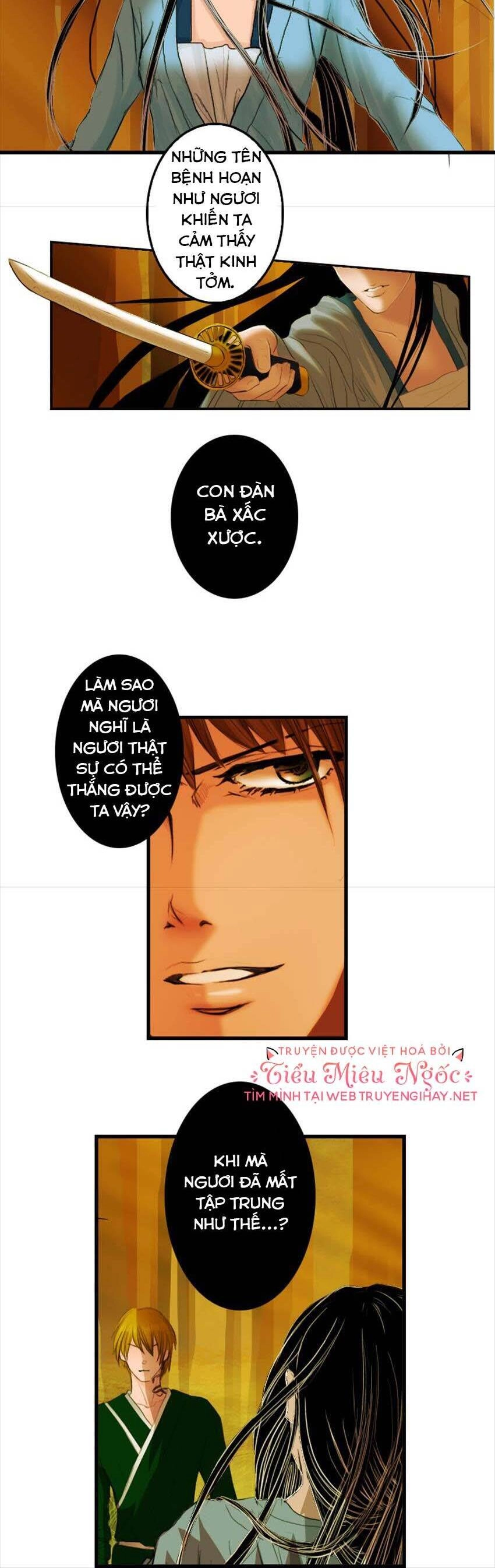 Hoàng Đế Máu Lạnh Của Tôi Chapter 2 - 12