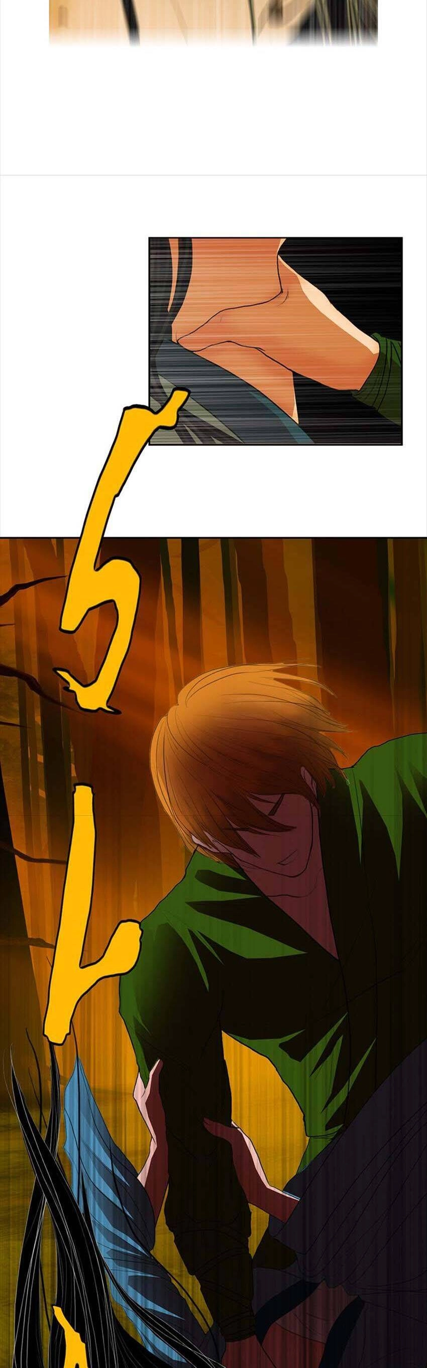 Hoàng Đế Máu Lạnh Của Tôi Chapter 2 - 14