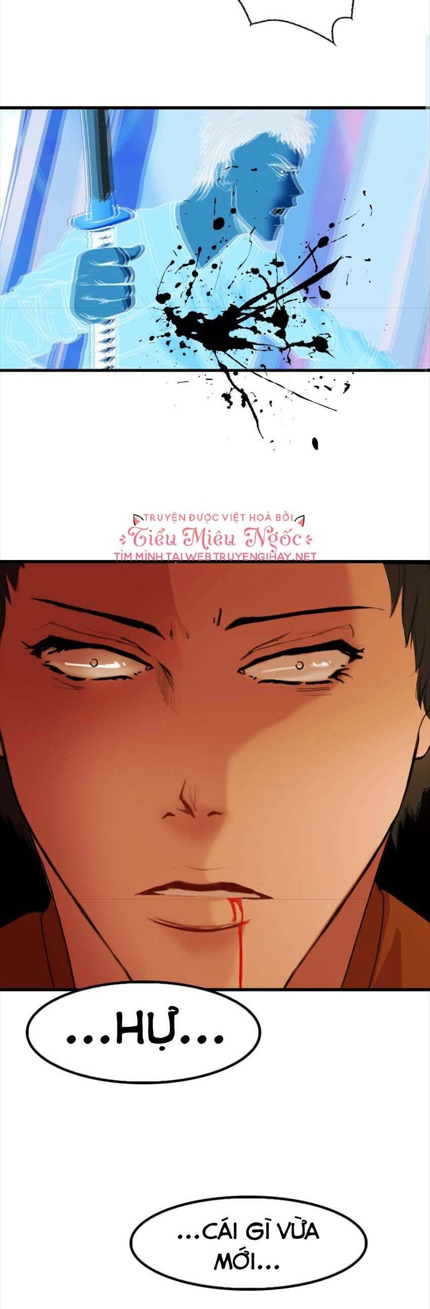 Hoàng Đế Máu Lạnh Của Tôi Chapter 2 - 17