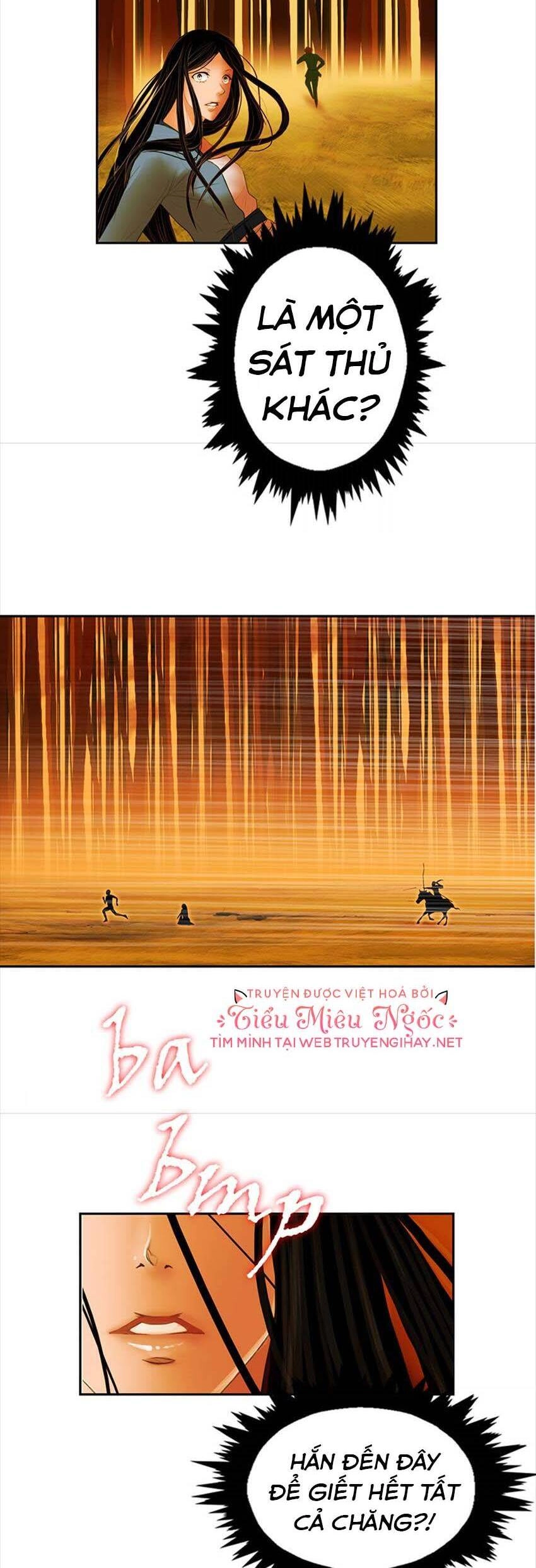 Hoàng Đế Máu Lạnh Của Tôi Chapter 2 - 20