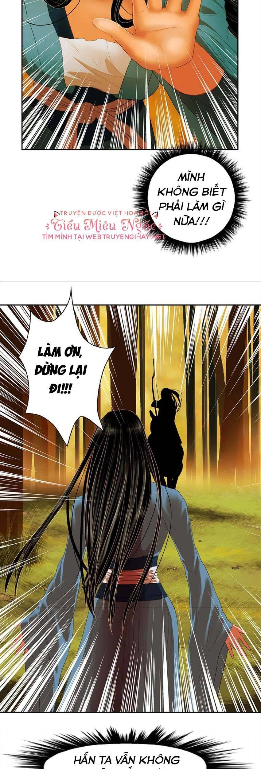 Hoàng Đế Máu Lạnh Của Tôi Chapter 2 - 23