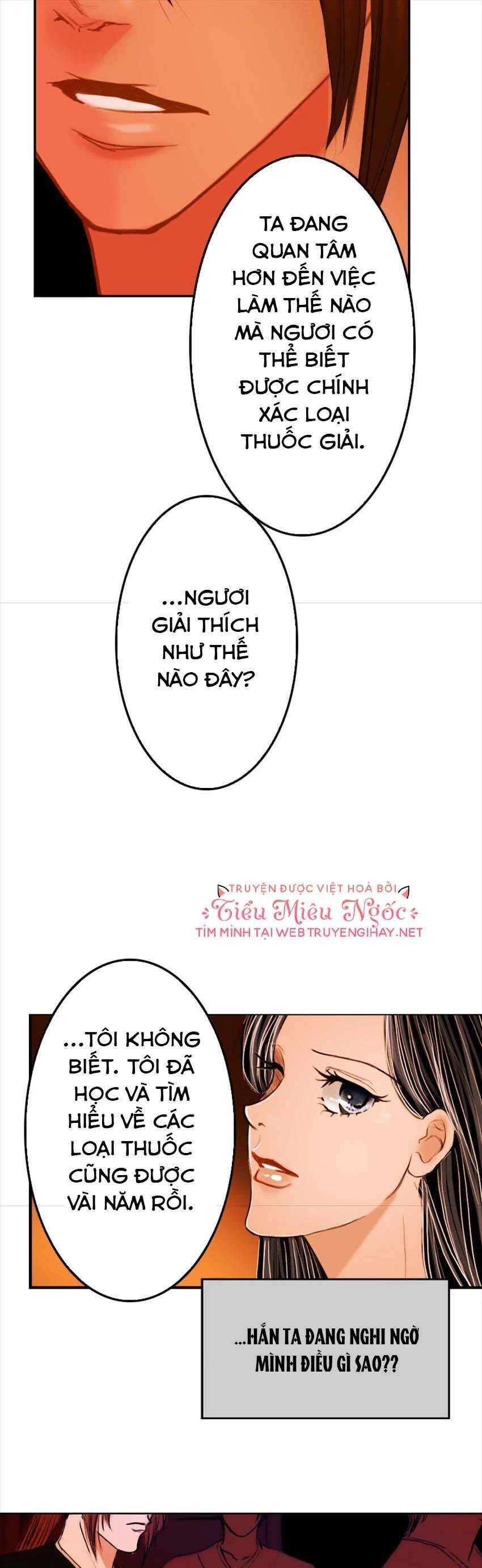 Hoàng Đế Máu Lạnh Của Tôi Chapter 2 - 40