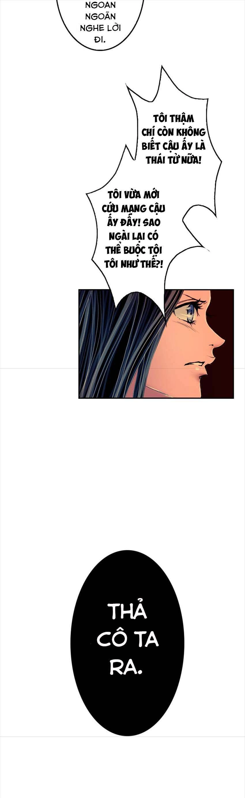 Hoàng Đế Máu Lạnh Của Tôi Chapter 2 - 43