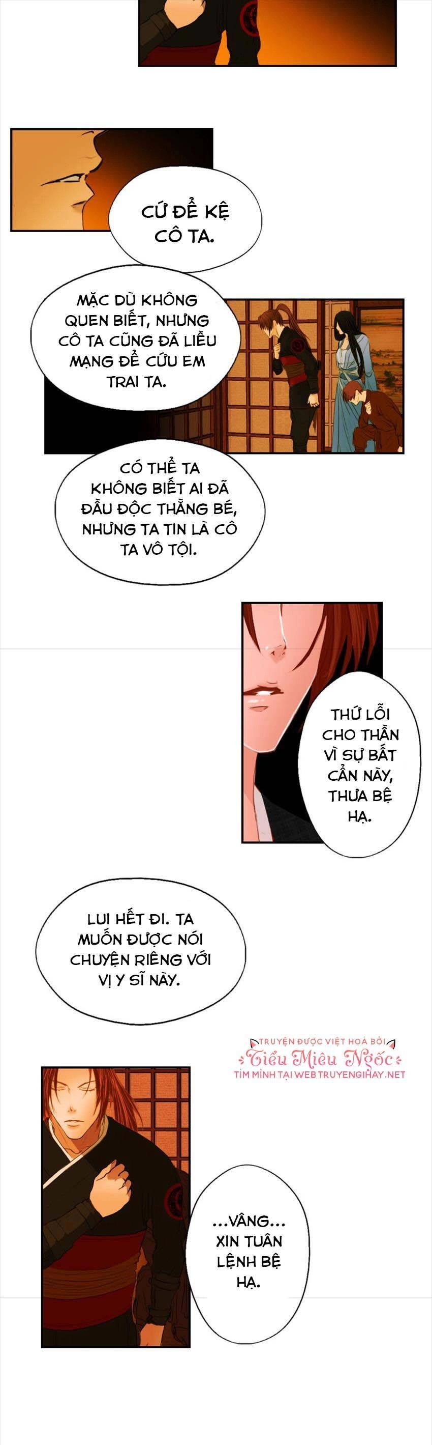 Hoàng Đế Máu Lạnh Của Tôi Chapter 2 - 46