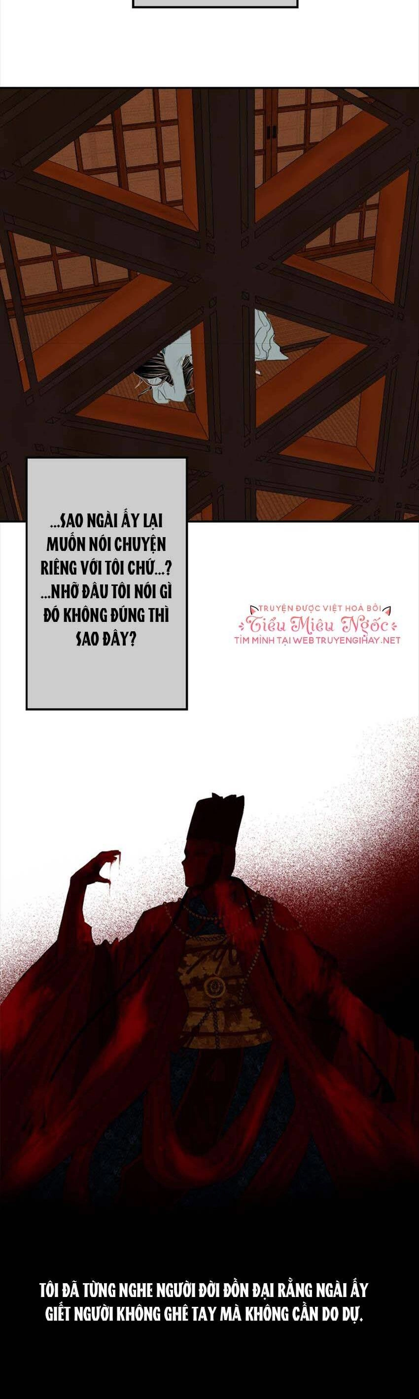 Hoàng Đế Máu Lạnh Của Tôi Chapter 2 - 48