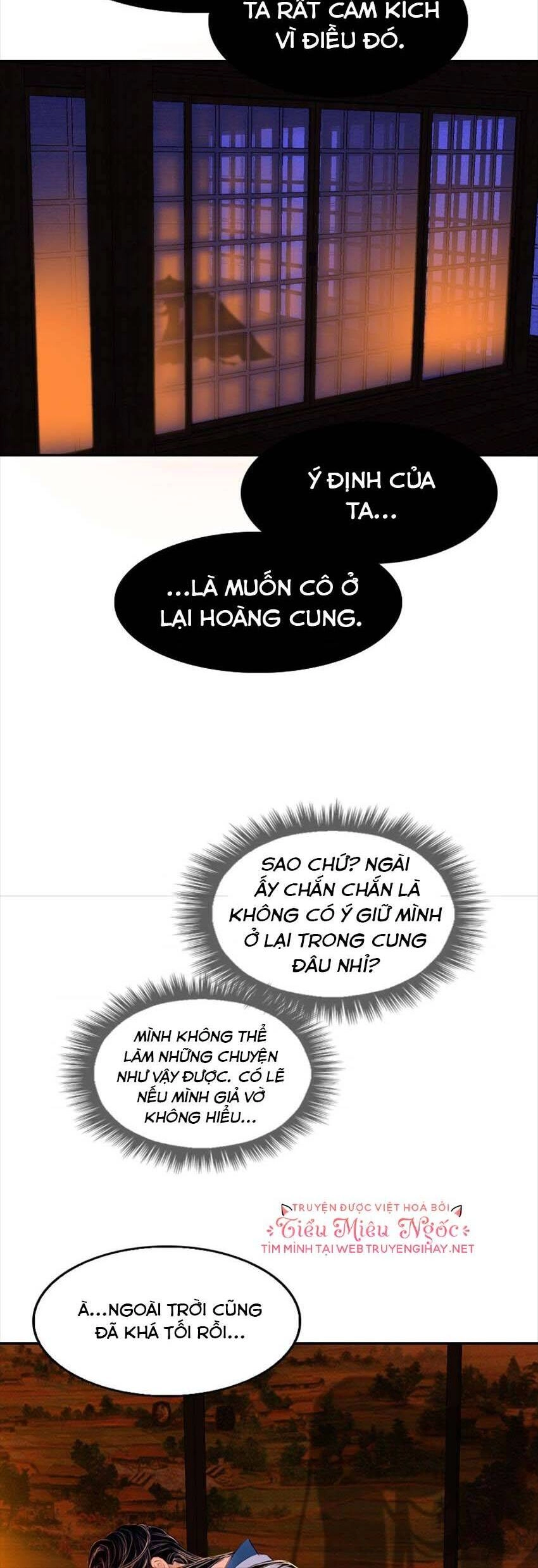 Hoàng Đế Máu Lạnh Của Tôi Chapter 2 - 51
