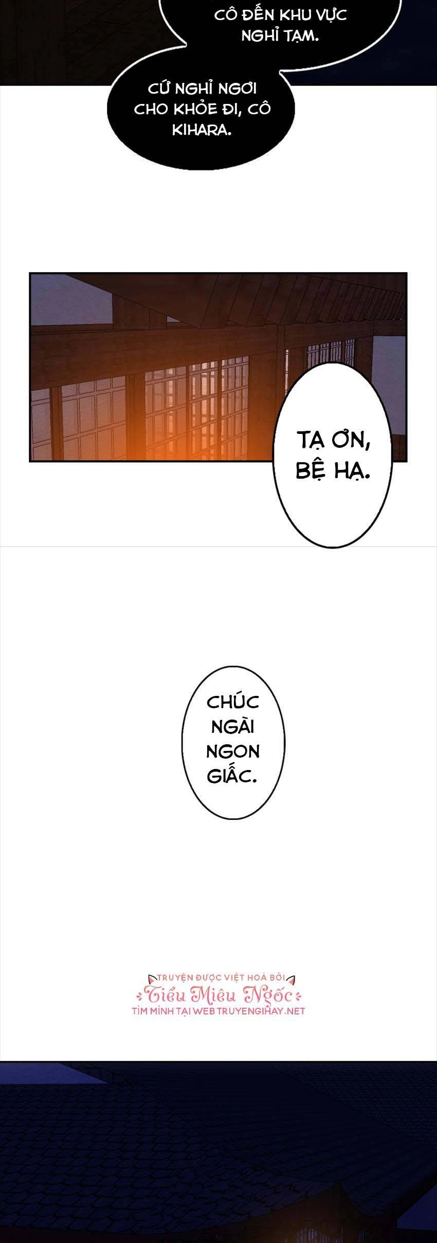 Hoàng Đế Máu Lạnh Của Tôi Chapter 2 - 58