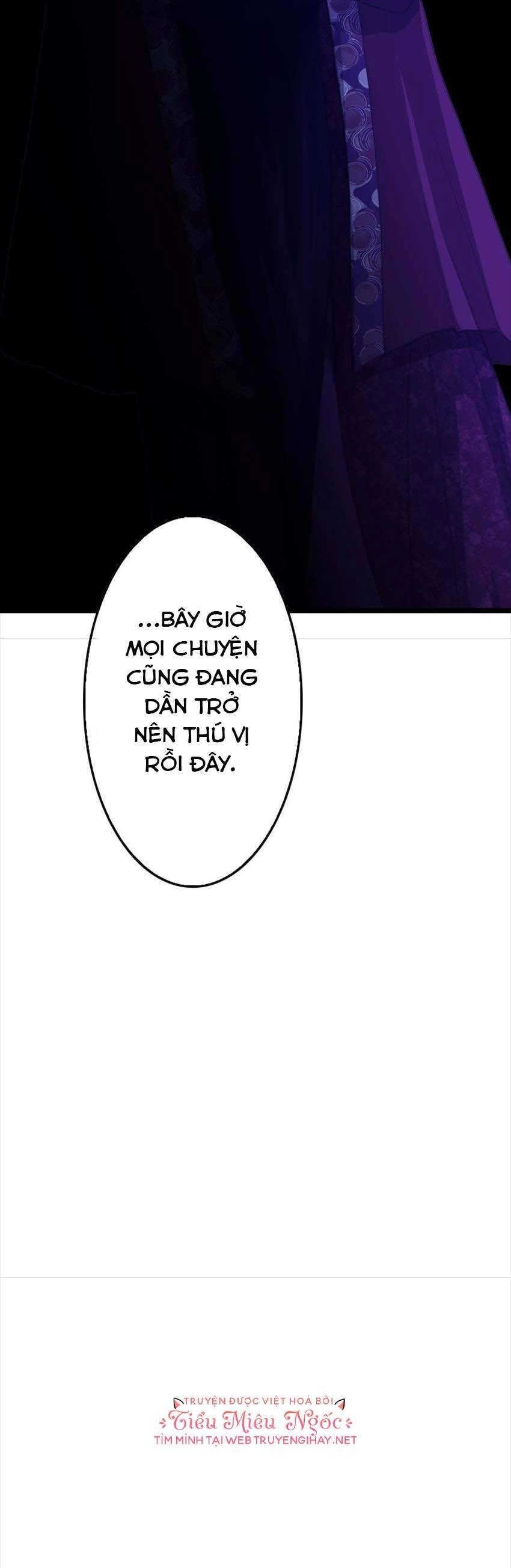 Hoàng Đế Máu Lạnh Của Tôi Chapter 2 - 61