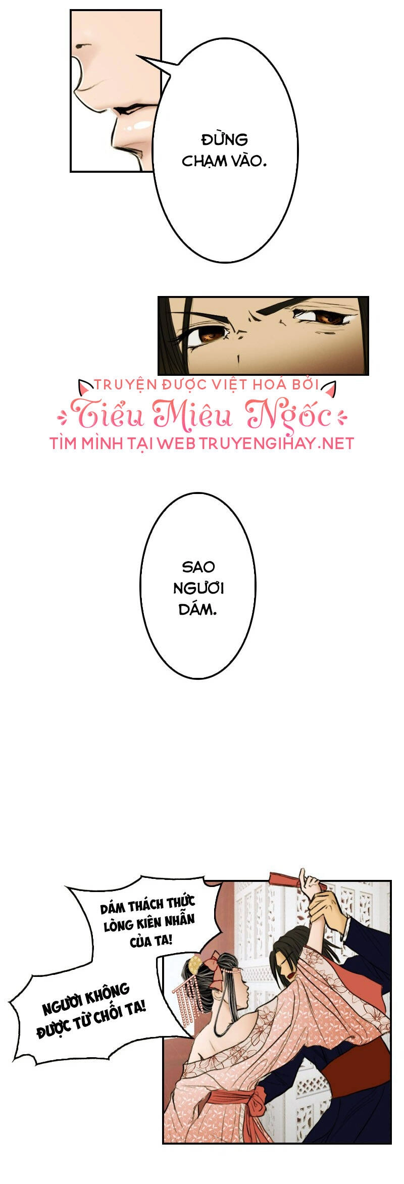 Hoàng Đế Máu Lạnh Của Tôi Chapter 3 - 35