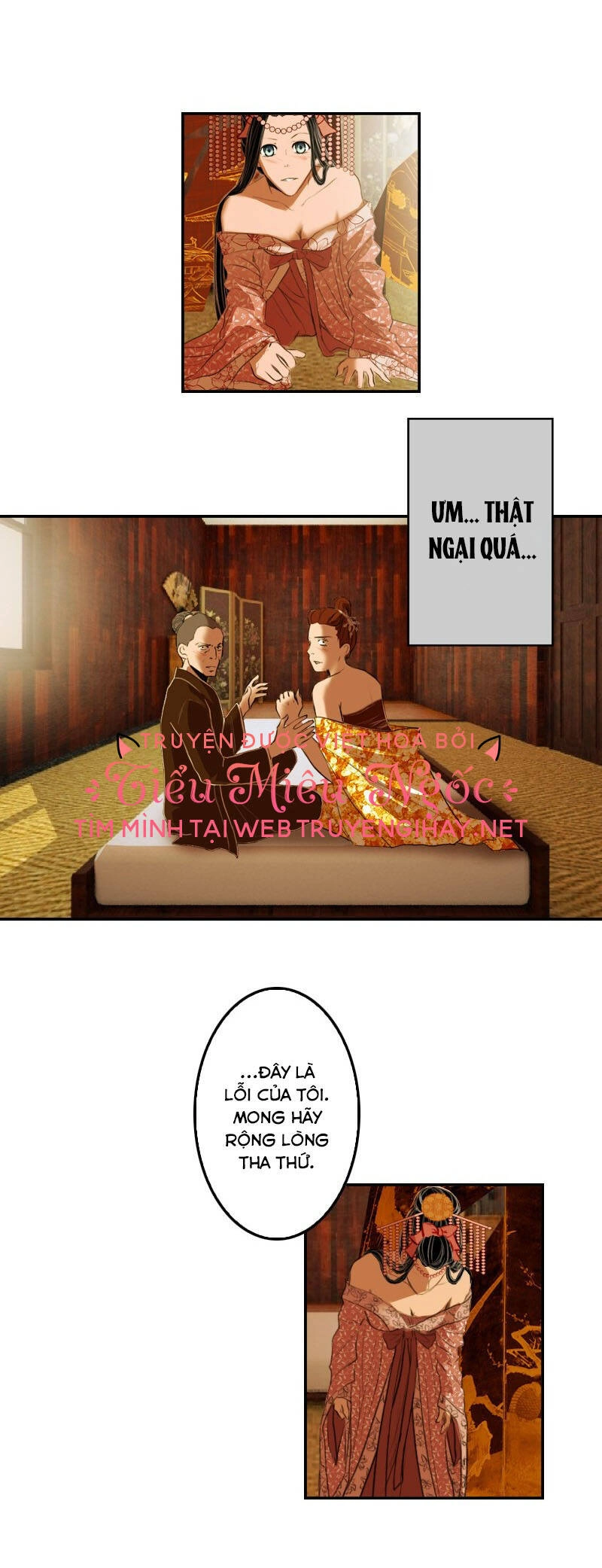 Hoàng Đế Máu Lạnh Của Tôi Chapter 4 - 9