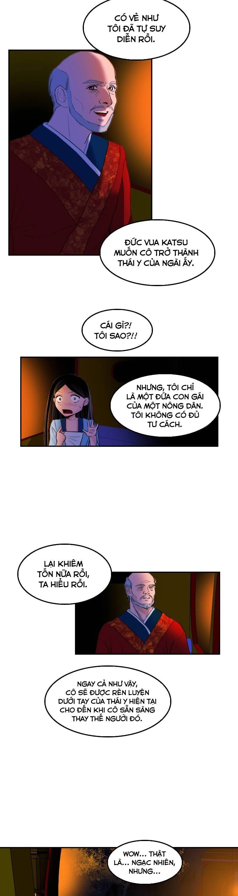 Hoàng Đế Máu Lạnh Của Tôi Chapter 5 - 4