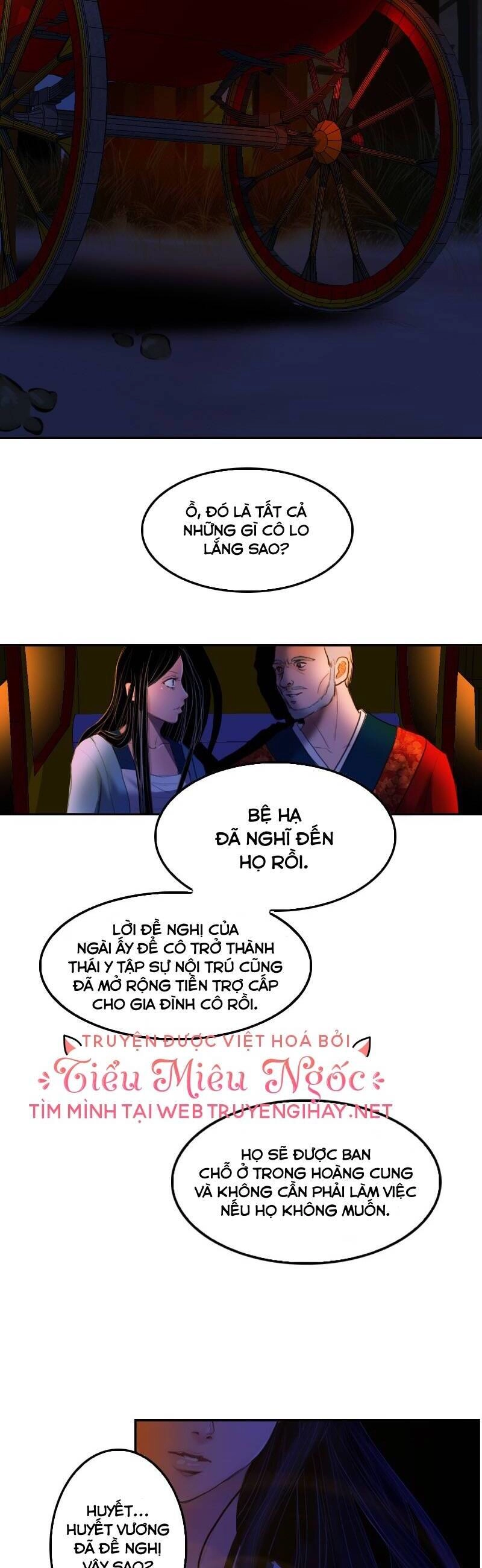 Hoàng Đế Máu Lạnh Của Tôi Chapter 5 - 6